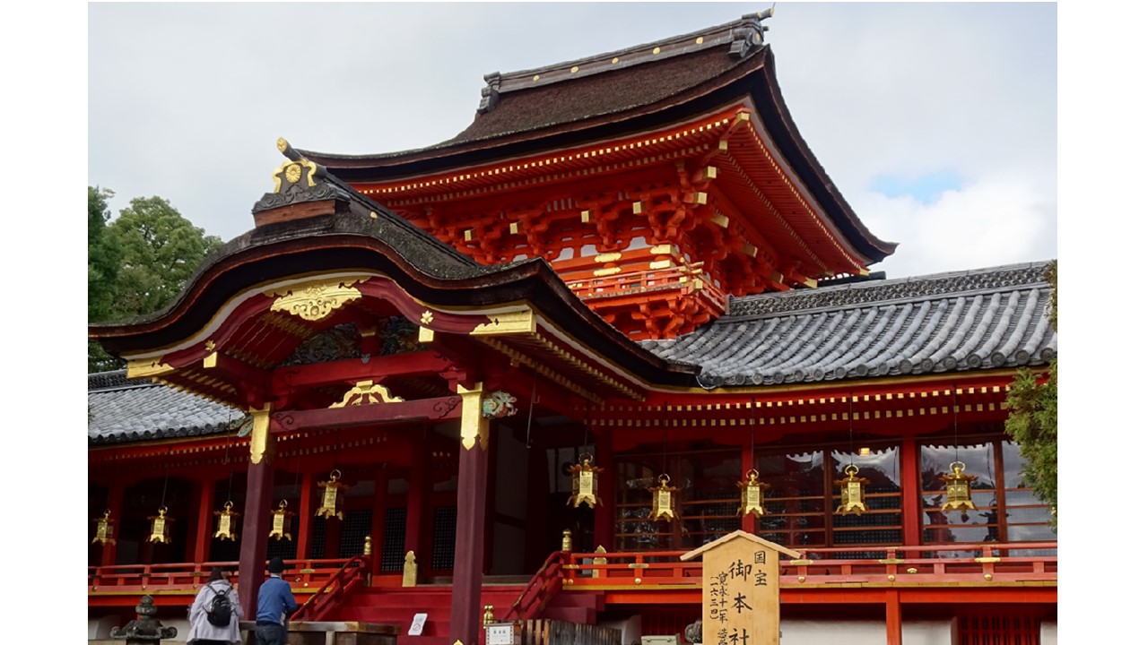 Iwashimizu Hachimangu shrine